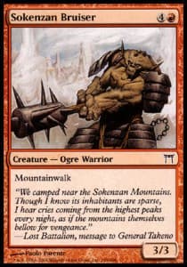 Sokenzan Bruiser