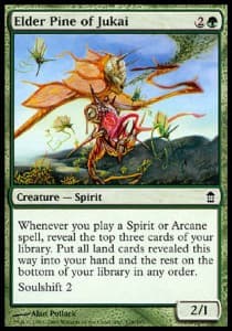 Elder Pine of Jukai