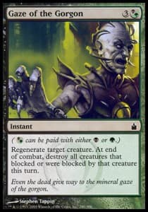 Gaze of the Gorgon