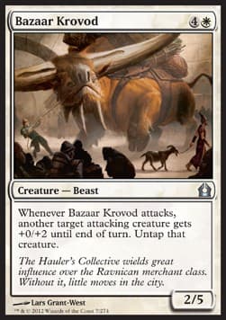Bazaar Krovod