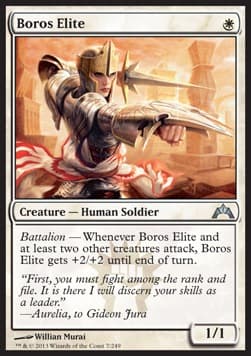 Boros Elite