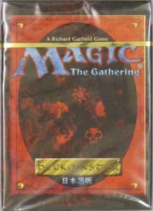 Fourth Edition Black Bordered Starter Deck