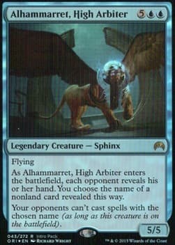 Alhammarret, High Arbiter