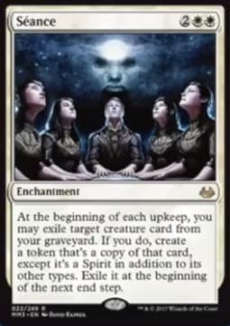 Séance