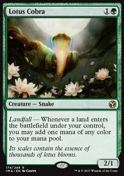 Lotus Cobra