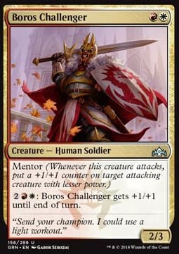 Boros Challenger