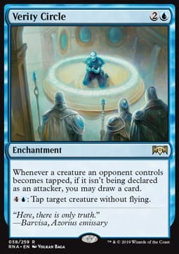 Verity Circle