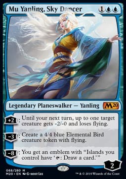 Mu Yanling, Sky Dancer