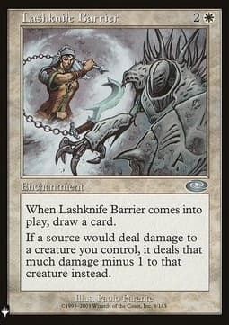 Lashknife Barrier