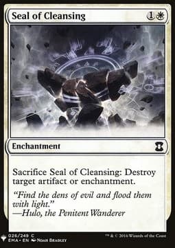 Seal of Cleansing