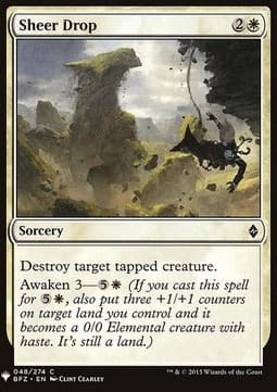 Sheer Drop