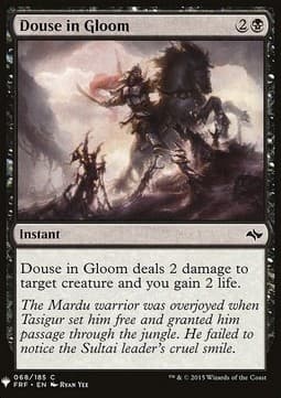 Douse in Gloom
