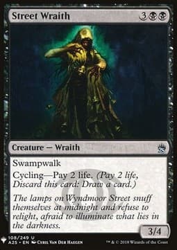 Street Wraith