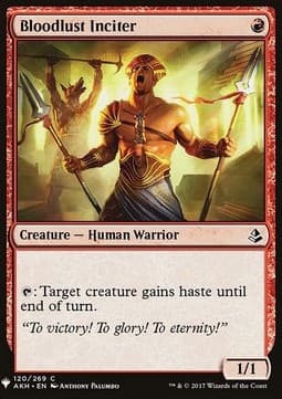 Bloodlust Inciter