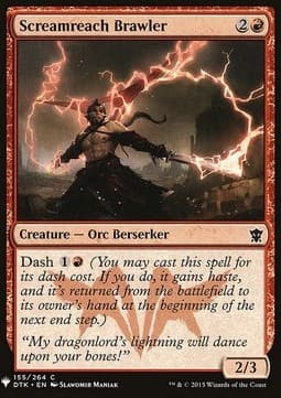 Screamreach Brawler