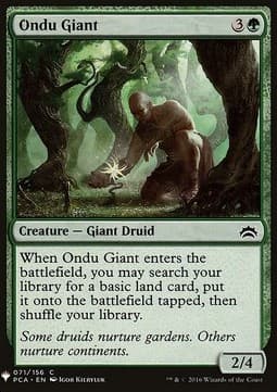 Ondu Giant