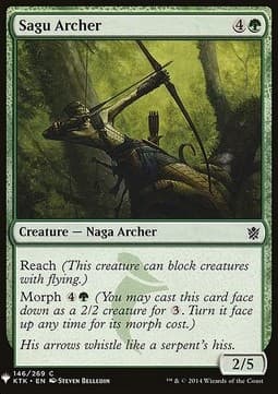 Sagu Archer