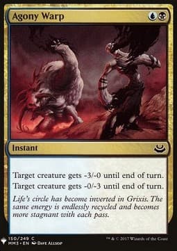 Agony Warp