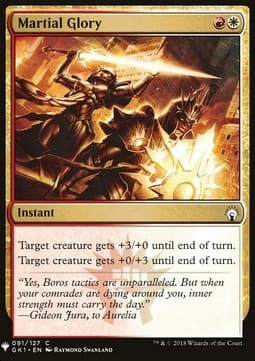 Martial Glory