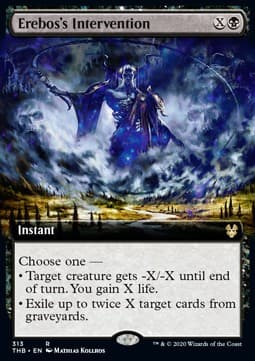 Erebos's Intervention