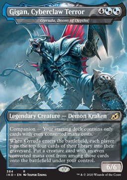 Gyruda, Doom of Depths