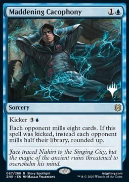 Maddening Cacophony