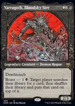 Varragoth, Bloodsky Sire