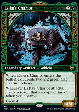 Esika's Chariot