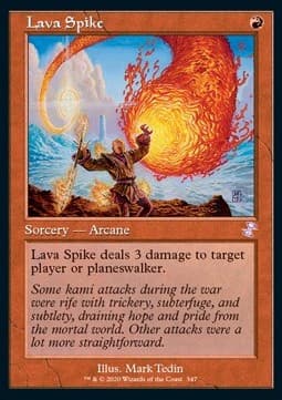 Lava Spike