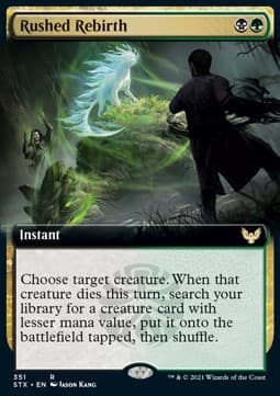 Rushed Rebirth