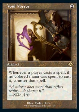 Void Mirror