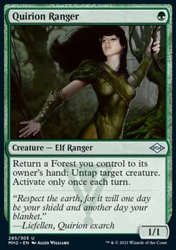 Quirion Ranger
