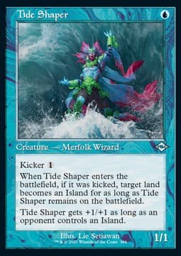 Tide Shaper