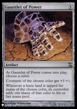 Gauntlet of Power