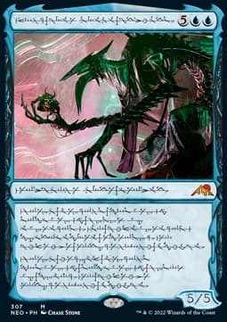 Jin-Gitaxias, Progress Tyrant