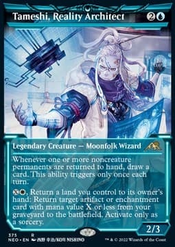 Tameshi, Reality Architect