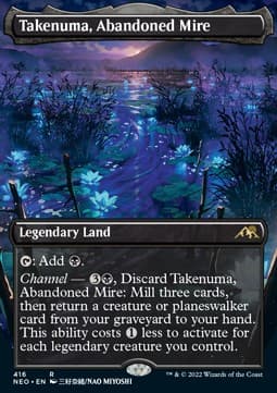 Takenuma, Abandoned Mire
