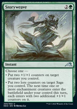 Storyweave