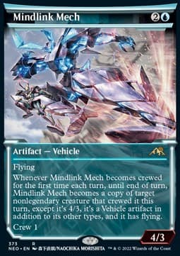 Mindlink Mech