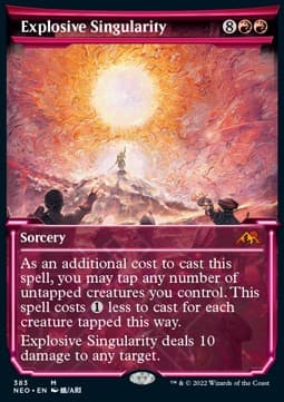 Explosive Singularity