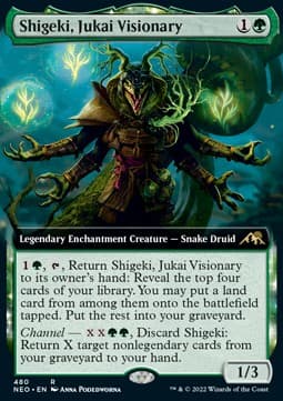 Shigeki, Jukai Visionary