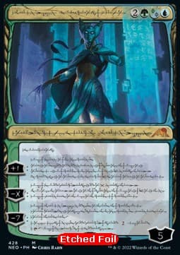 Tamiyo, Compleated Sage