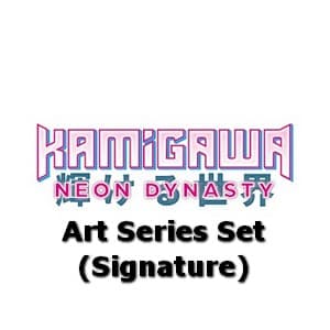 Kamigawa: Neon Dynasty | Art Series Complete Set