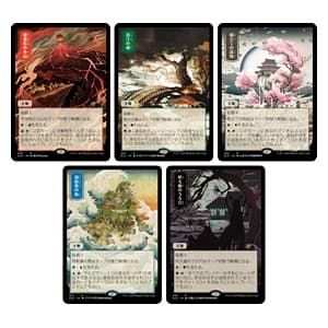 Secret Lair Drop Series: Pictures of the Floating World Set