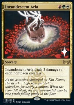 Incandescent Aria