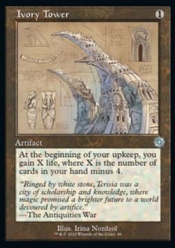 Ivory Tower