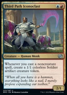 Third Path Iconoclast