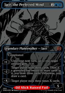 Jace, the Perfected Mind