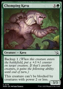 Chomping Kavu