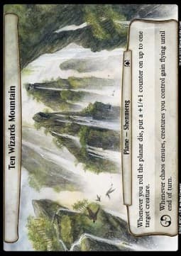 Ten Wizards Mountain